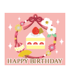 ネコの飛び出す誕生日＆イベント♪（個別スタンプ：4）