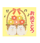 ネコの飛び出す誕生日＆イベント♪（個別スタンプ：15）