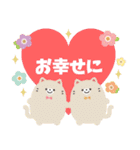 ネコの飛び出す誕生日＆イベント♪（個別スタンプ：17）