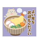 ネコの飛び出す誕生日＆イベント♪（個別スタンプ：23）