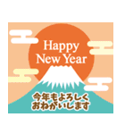 ネコの飛び出す誕生日＆イベント♪（個別スタンプ：24）