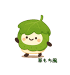 お団子シリーズ1毎日使える可愛いスタンプ！（個別スタンプ：3）