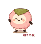 お団子シリーズ1毎日使える可愛いスタンプ！（個別スタンプ：6）