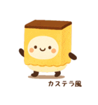 お団子シリーズ1毎日使える可愛いスタンプ！（個別スタンプ：11）