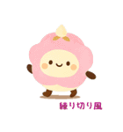 お団子シリーズ1毎日使える可愛いスタンプ！（個別スタンプ：15）