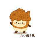 お団子シリーズ1毎日使える可愛いスタンプ！（個別スタンプ：16）