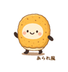 お団子シリーズ1毎日使える可愛いスタンプ！（個別スタンプ：36）