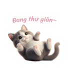 【ベトナム】 灰色＆白色 ねこ スタンプ 2（個別スタンプ：5）