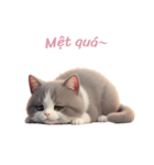 【ベトナム】 灰色＆白色 ねこ スタンプ 2（個別スタンプ：13）