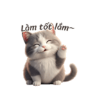 【ベトナム】 灰色＆白色 ねこ スタンプ 1（個別スタンプ：1）