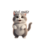 【ベトナム】 灰色＆白色 ねこ スタンプ 1（個別スタンプ：14）