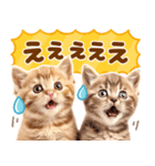 大好き♡にゃんこ（個別スタンプ：8）
