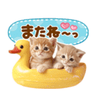 大好き♡にゃんこ（個別スタンプ：21）