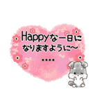 名前が入る★愛犬♡シュナウザーの気づかい（個別スタンプ：4）