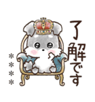 名前が入る★愛犬♡シュナウザーの気づかい（個別スタンプ：6）