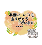 名前が入る★愛犬♡シュナウザーの気づかい（個別スタンプ：11）