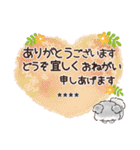 名前が入る★愛犬♡シュナウザーの気づかい（個別スタンプ：18）