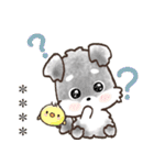 名前が入る★愛犬♡シュナウザーの気づかい（個別スタンプ：25）