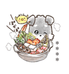 名前が入る★愛犬♡シュナウザーの気づかい（個別スタンプ：31）