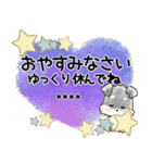 名前が入る★愛犬♡シュナウザーの気づかい（個別スタンプ：38）