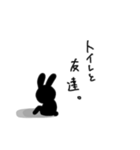 疲れたよ…もう限界… by.ヤミうさぎ ②（個別スタンプ：19）