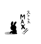 疲れたよ…もう限界… by.ヤミうさぎ ②（個別スタンプ：21）