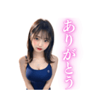 スクール水着のAIアイドル女子高校生（個別スタンプ：1）