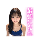 スクール水着のAIアイドル女子高校生（個別スタンプ：2）