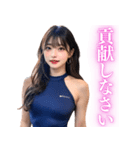 スクール水着のAIアイドル女子高校生（個別スタンプ：3）