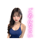 スクール水着のAIアイドル女子高校生（個別スタンプ：4）