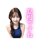 スクール水着のAIアイドル女子高校生（個別スタンプ：8）