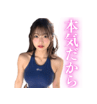 スクール水着のAIアイドル女子高校生（個別スタンプ：9）