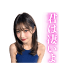 スクール水着のAIアイドル女子高校生（個別スタンプ：10）