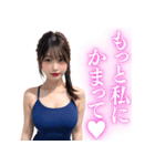 スクール水着のAIアイドル女子高校生（個別スタンプ：11）