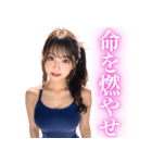 スクール水着のAIアイドル女子高校生（個別スタンプ：13）