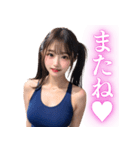 スクール水着のAIアイドル女子高校生（個別スタンプ：15）