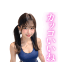 スクール水着のAIアイドル女子高校生（個別スタンプ：16）
