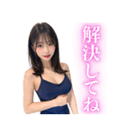 スクール水着のAIアイドル女子高校生（個別スタンプ：21）