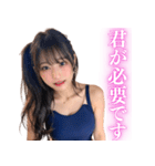 スクール水着のAIアイドル女子高校生（個別スタンプ：23）