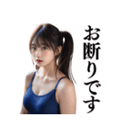 スクール水着のAIアイドル女子高校生（個別スタンプ：37）