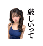 スクール水着のAIアイドル女子高校生（個別スタンプ：40）
