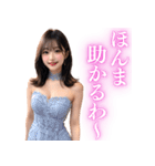 【関西弁】ずっと使えるキャバ嬢スタンプ（個別スタンプ：3）