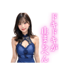 【関西弁】ずっと使えるキャバ嬢スタンプ（個別スタンプ：5）