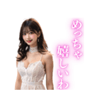 【関西弁】ずっと使えるキャバ嬢スタンプ（個別スタンプ：6）