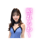 【関西弁】ずっと使えるキャバ嬢スタンプ（個別スタンプ：8）