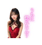 【関西弁】ずっと使えるキャバ嬢スタンプ（個別スタンプ：14）