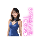 【関西弁】ずっと使えるキャバ嬢スタンプ（個別スタンプ：15）