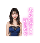 【関西弁】ずっと使えるキャバ嬢スタンプ（個別スタンプ：19）