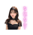 【関西弁】ずっと使えるキャバ嬢スタンプ（個別スタンプ：25）