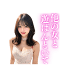 【関西弁】ずっと使えるキャバ嬢スタンプ（個別スタンプ：26）